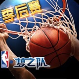 365国际速发平台下载