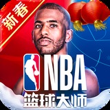 万博全站APP最新版下载入口