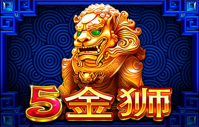 盈嘉体育官网下载手机版