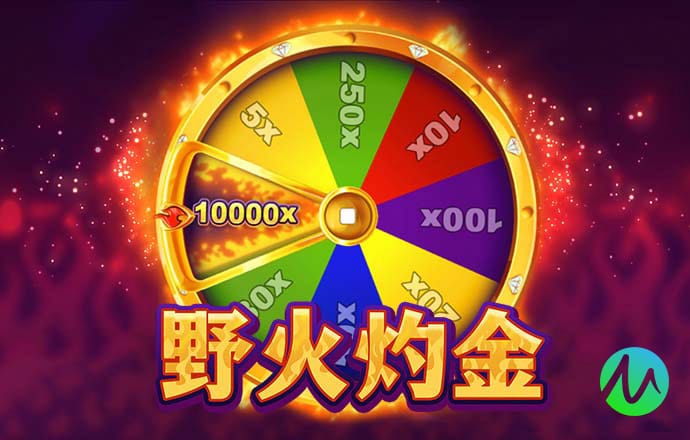 开码资料大全免费