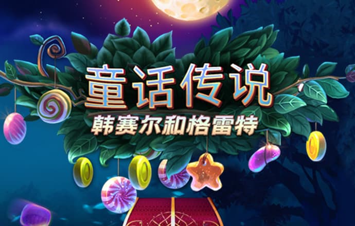 冠盈体育官网