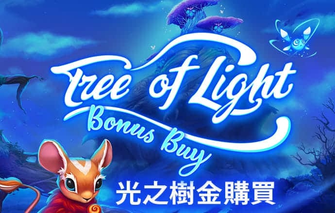 BOB博鱼·体育